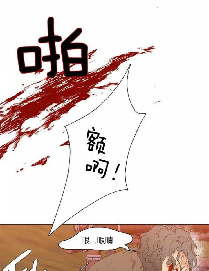 第4话5