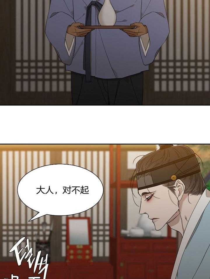 第63话0