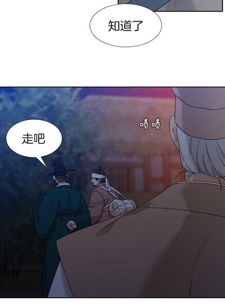 第65话1