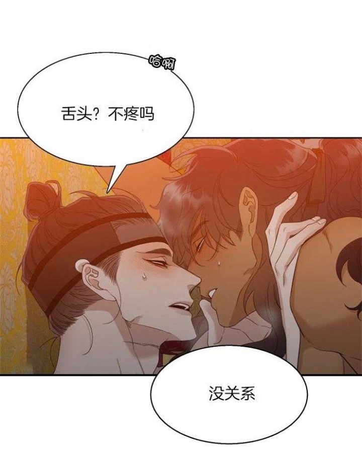 第35话2