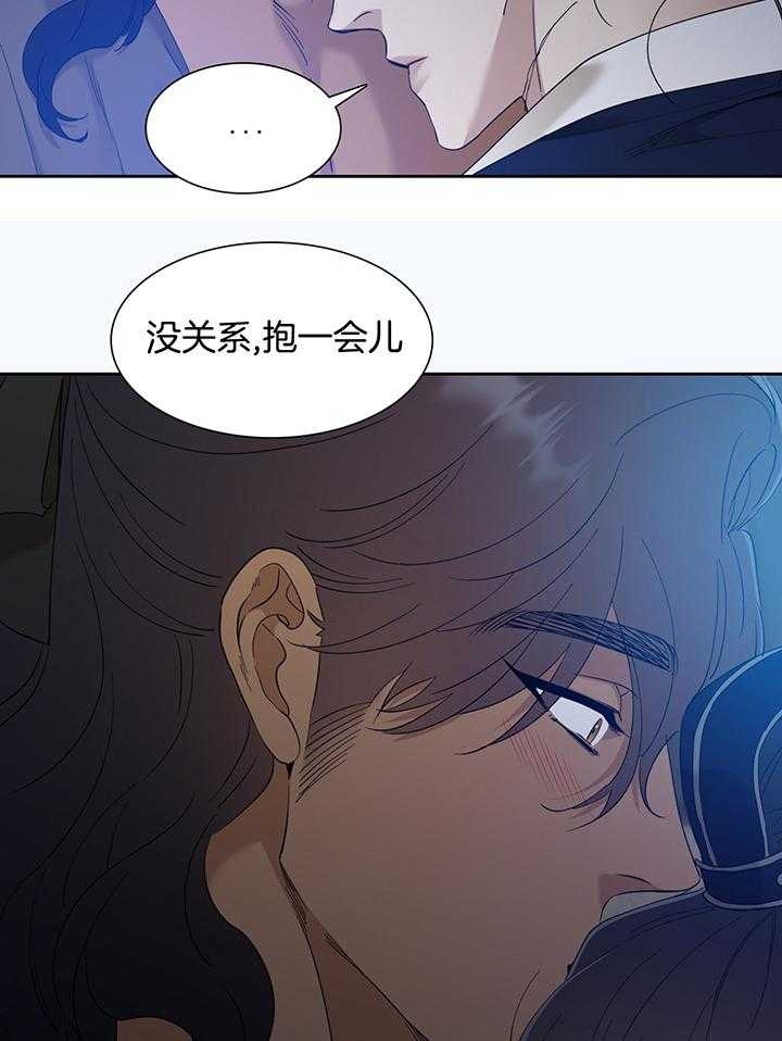 第83话3