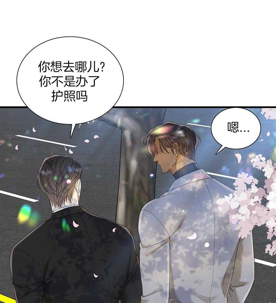 第150话8