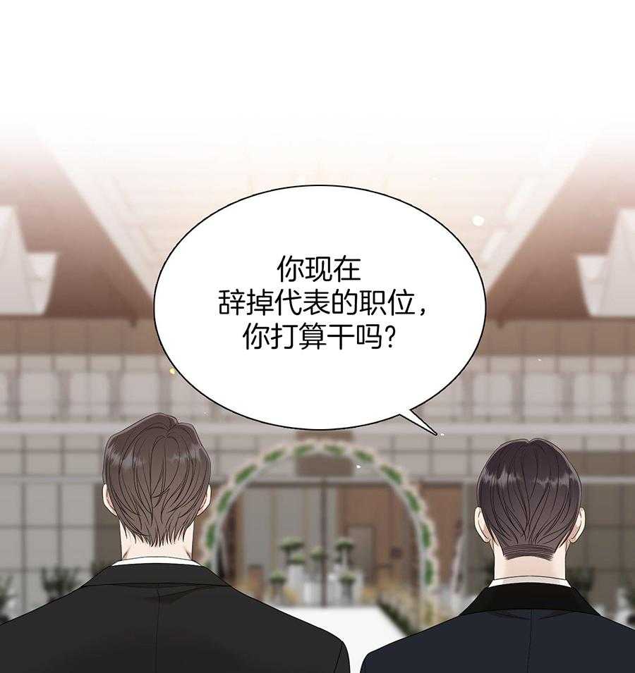 第149话1