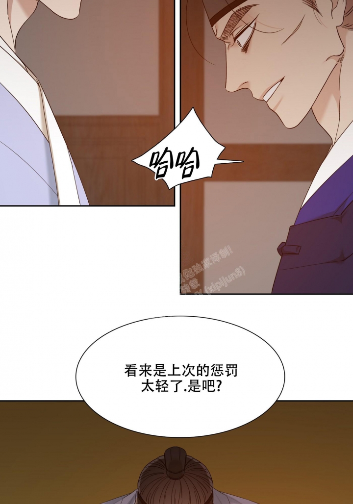 第105话0