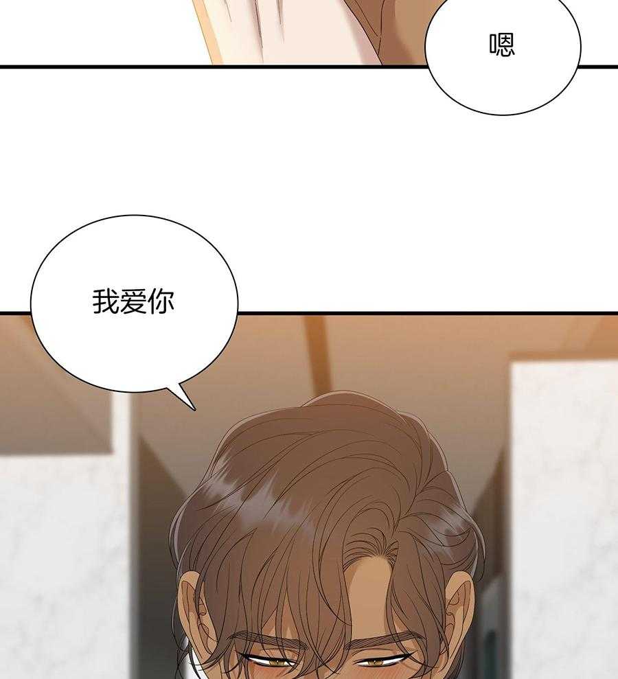 第148话3