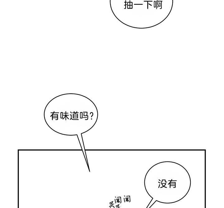 第81话8