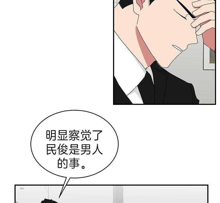 第88话0