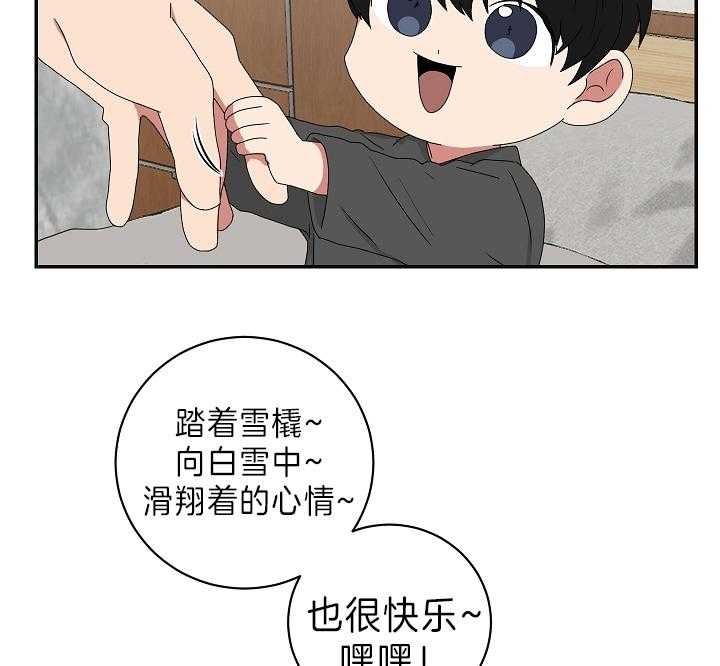 第89话3