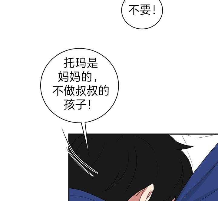 第87话0