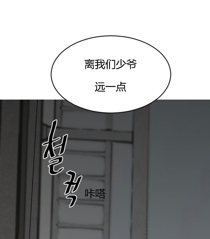 第4话2