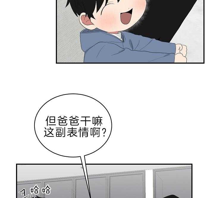 第96话0