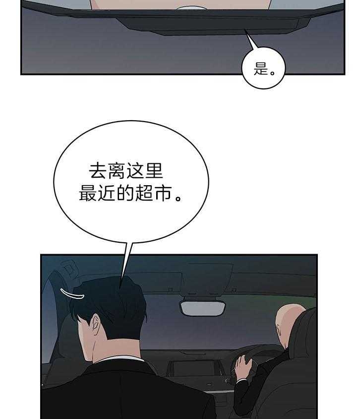 第83话1