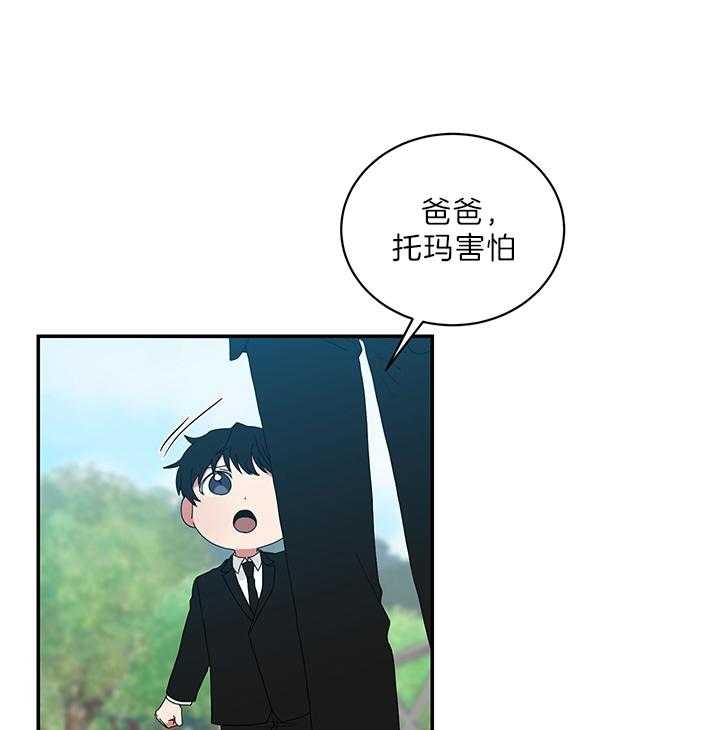 第75话1