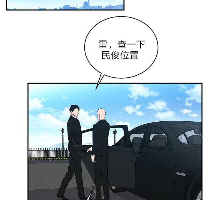 第76话2