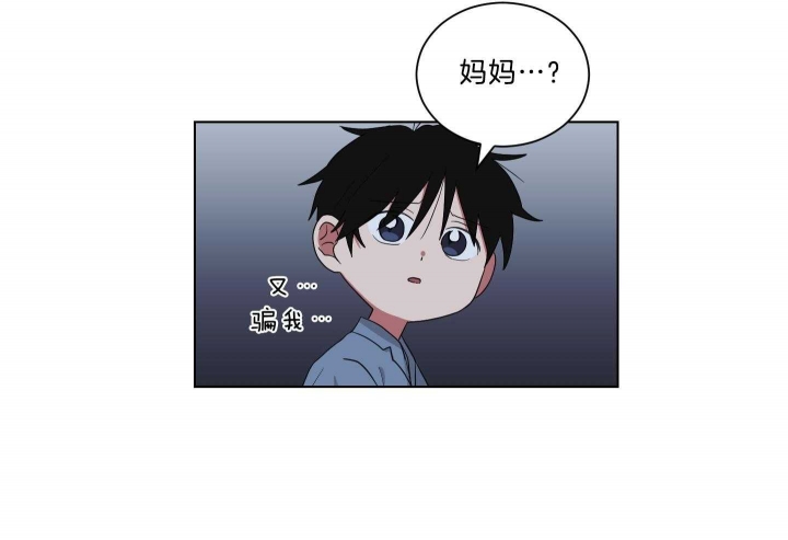 第118话7