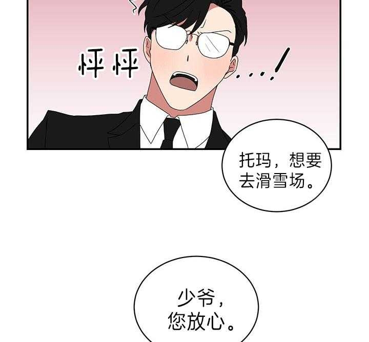 第85话0