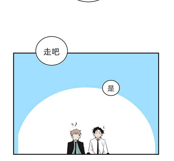 第78话6