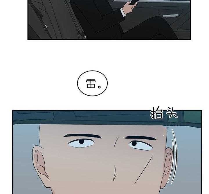 第83话0