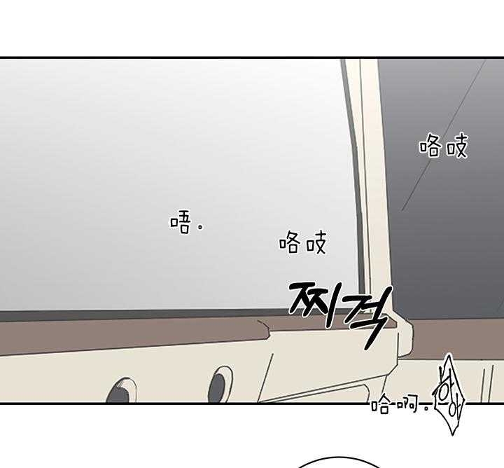 第80话5