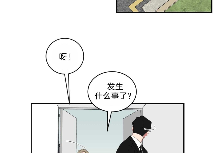 第104话9