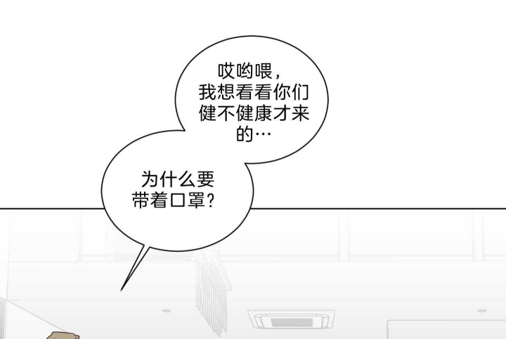 第125话3