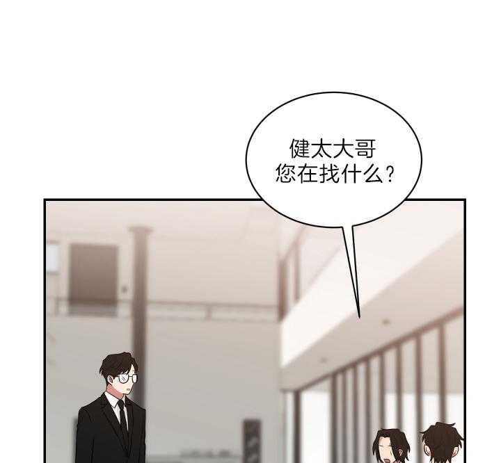 第67话3