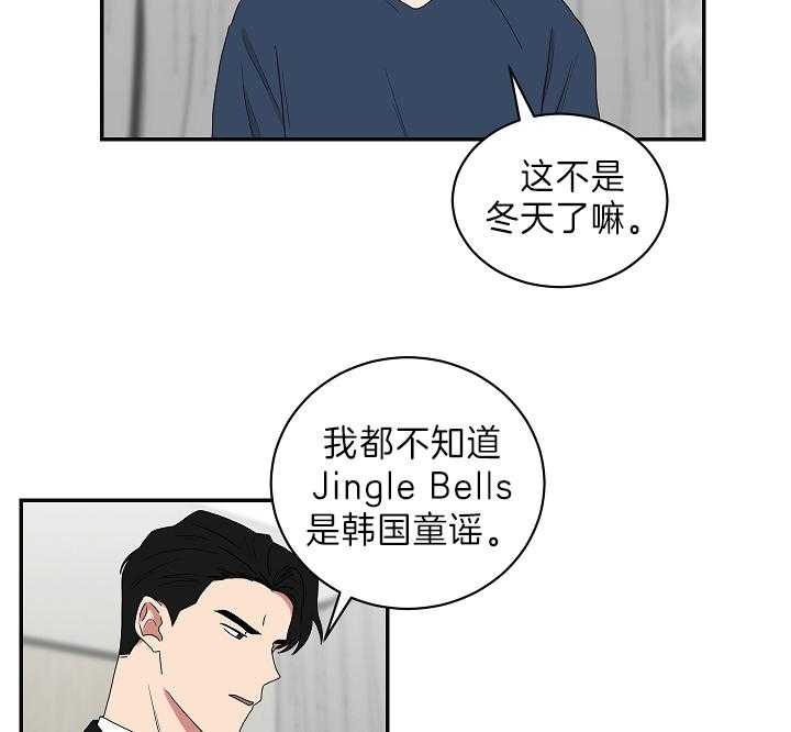 第89话9