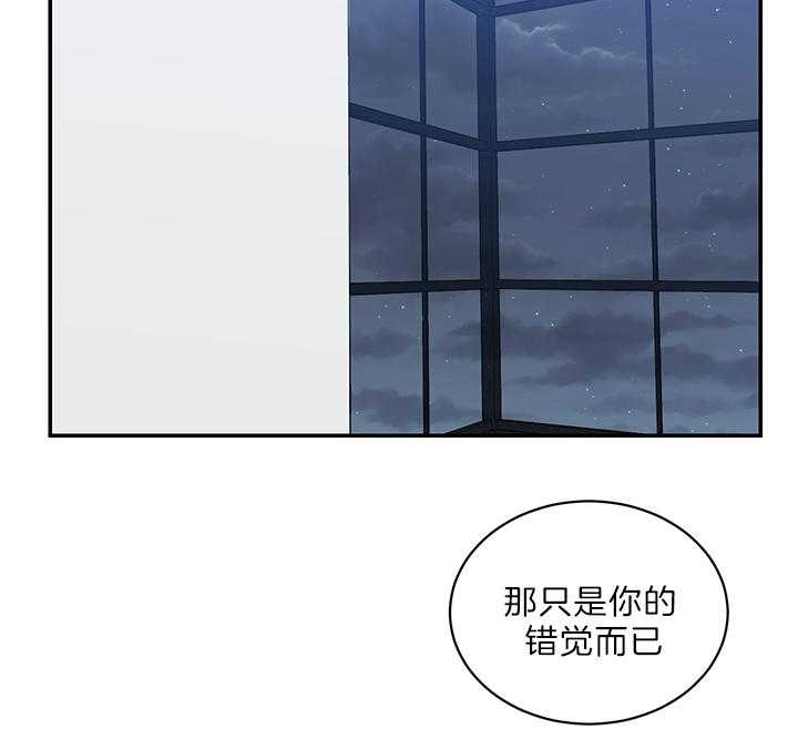 第70话6