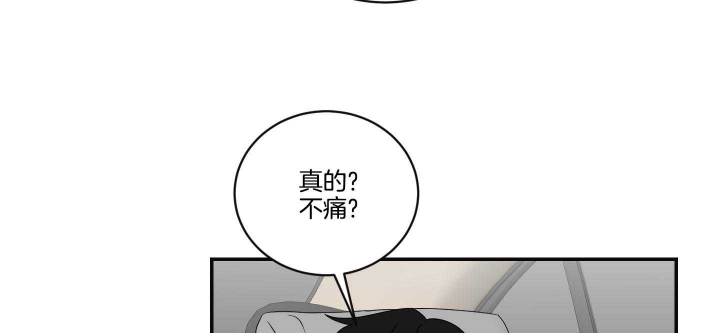 第101话6