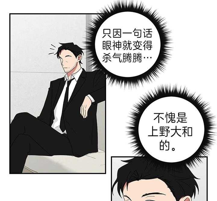 第88话0