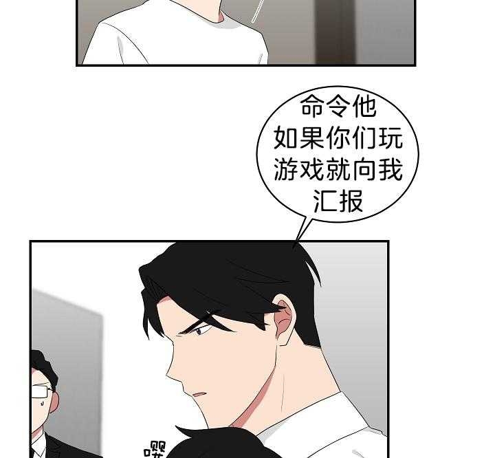 第100话2