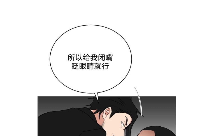 第120话8