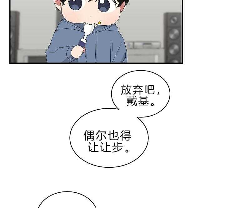 第96话3