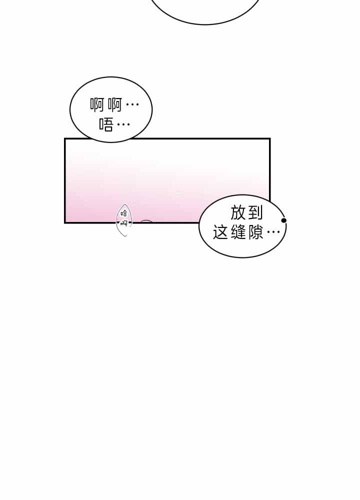 第66话2