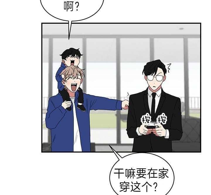 第85话5