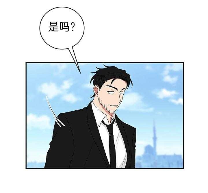 第87话6