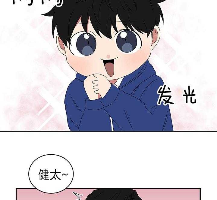 第85话9