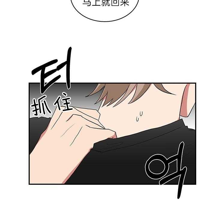 第73话8