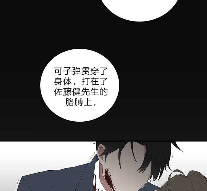 第74话1