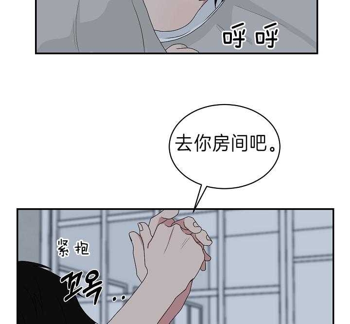 第91话3