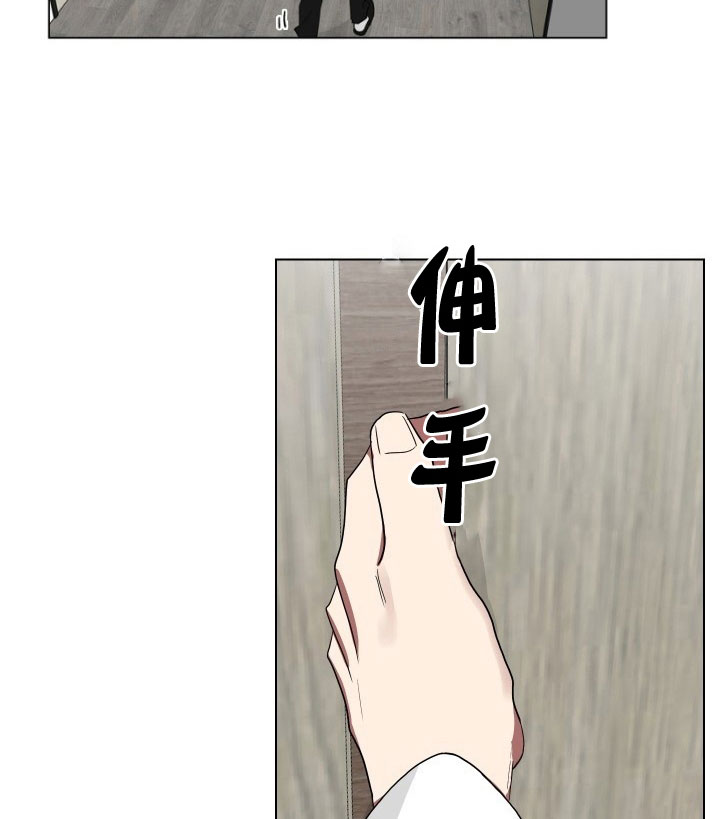 第14话4