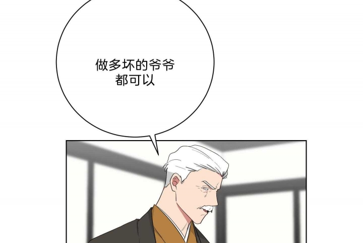 第117话3