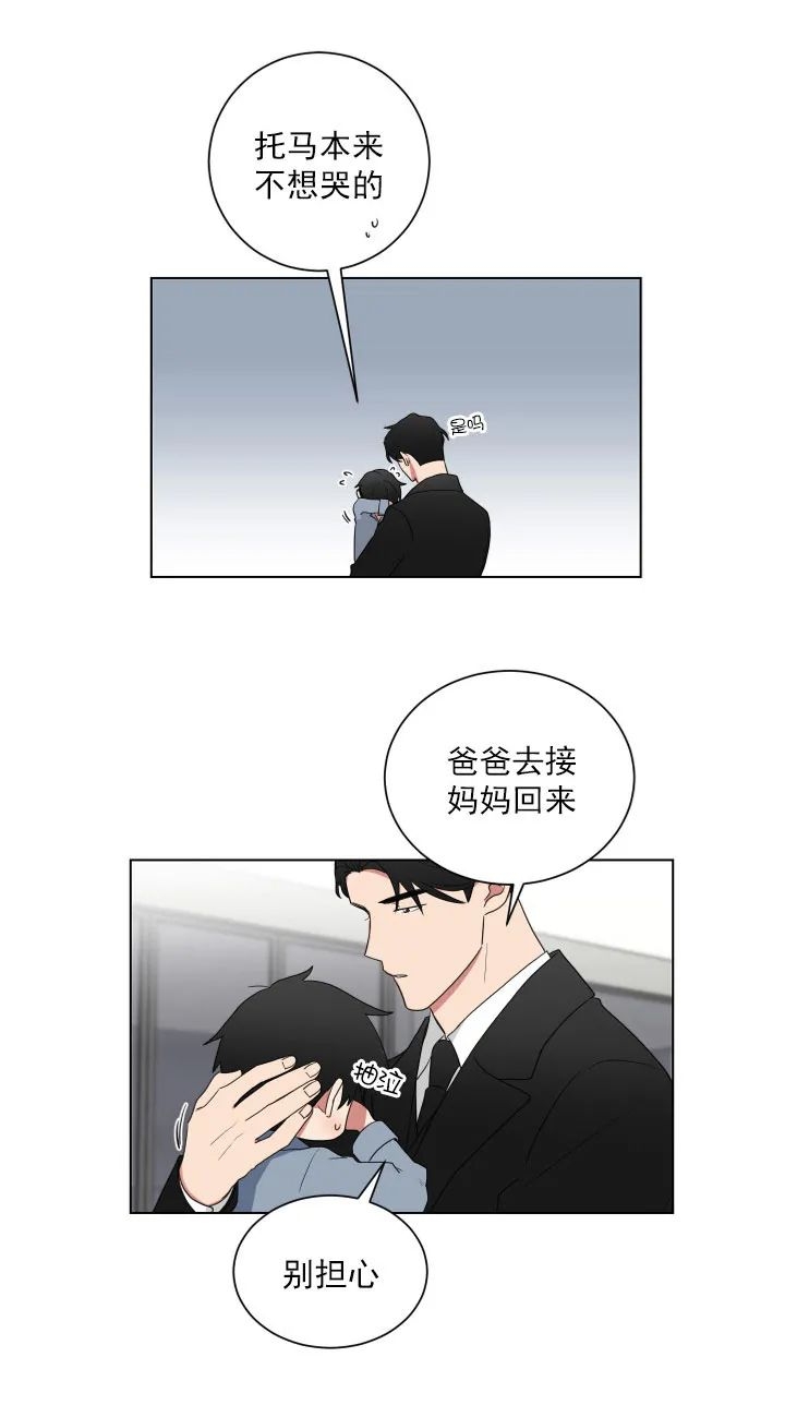 第118话0