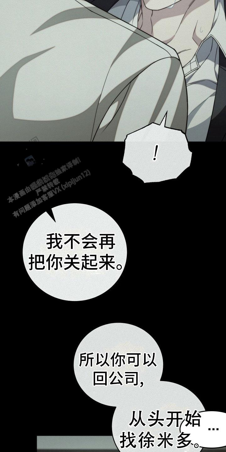 第46话1