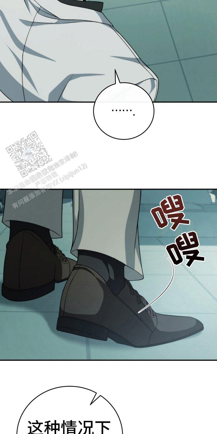 第44话0