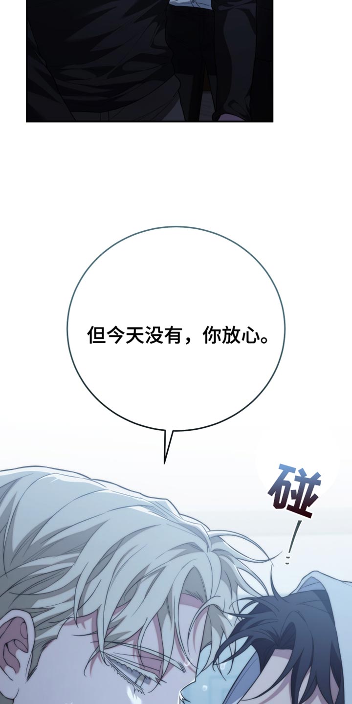 第75话1