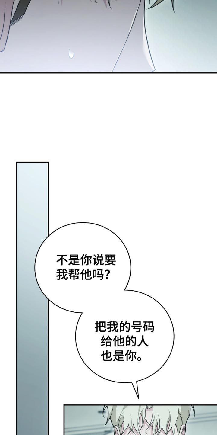 第66话0