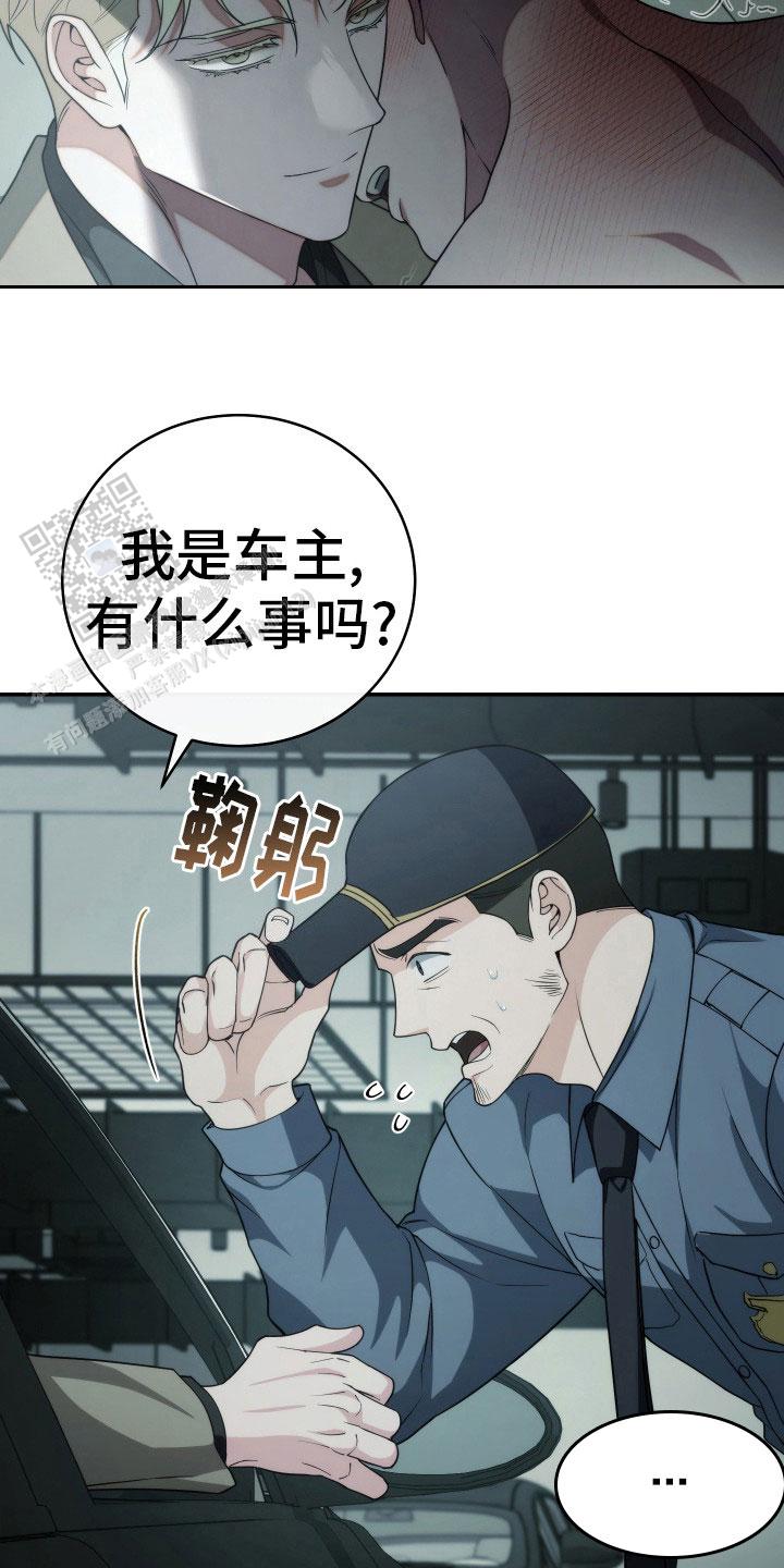 第41话0