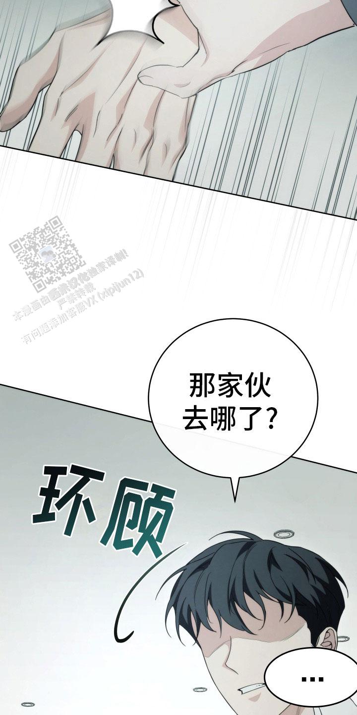 第35话5