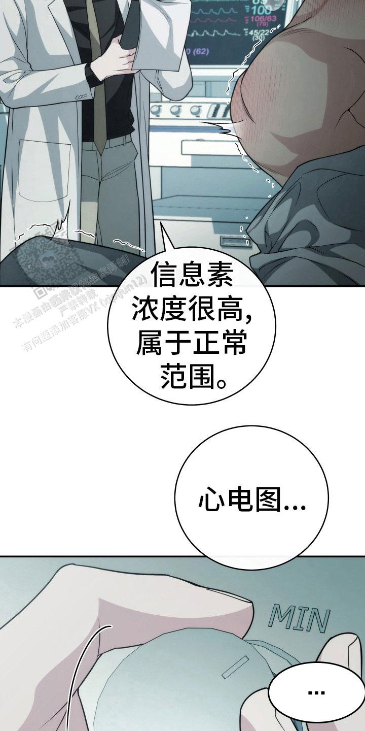 第43话0